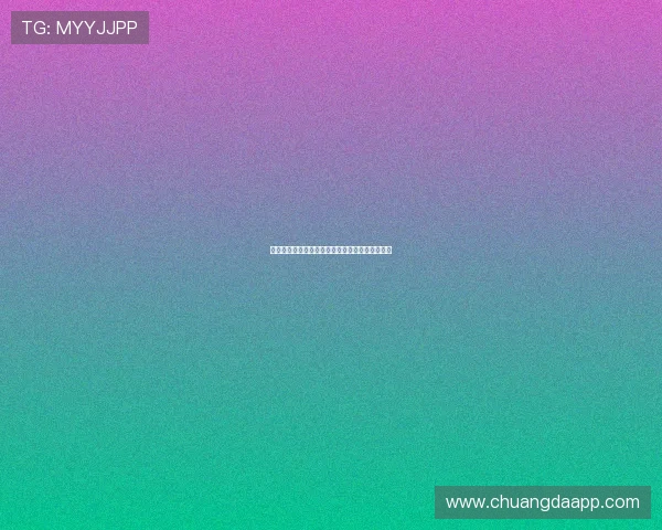 龙门体育视频直播全程精彩赛事不断更新热血体验